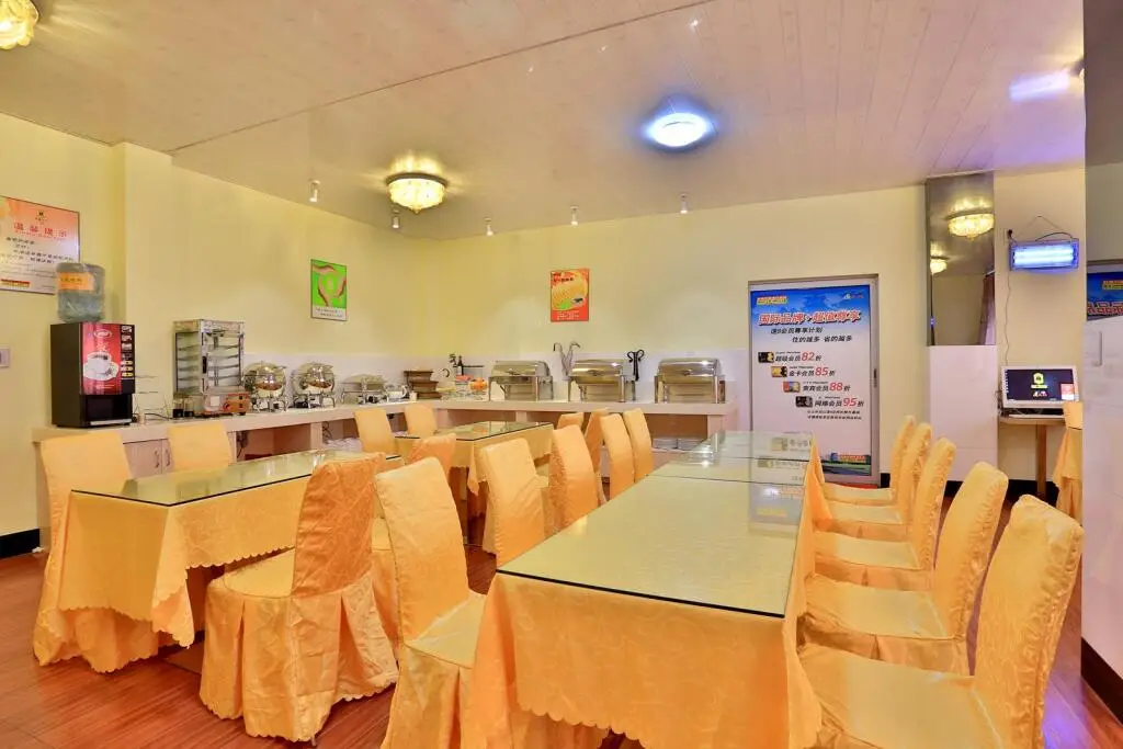 Ханчжоу: Super 8 Hotel Hangzhou Xiaoshan Airport Kanshan Branch