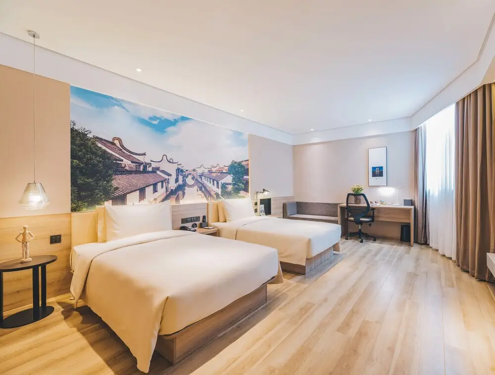 Хэфэй: Atour Hotel (Wangjiangxi 1912 Block)