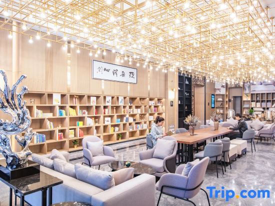 Чжэнчжоу: Atour Hotel zhengzhou east railway station