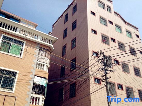 Сямынь: Xiamen North Railway Station Hotel