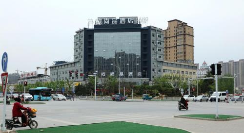 Lanou Shangping Hotel Xuzhou Hanyuan Avenue Branch — фото 1