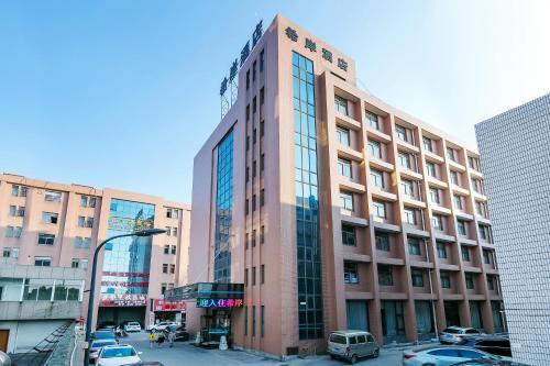 Ханчжоу: Xana Hotelle Hangzhou Xiaoshan Airport Branch