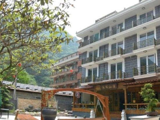 Ханчжоу: Hangzhou Yuanshan Weishe