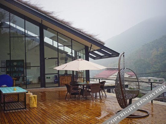 Хучжоу: Jiushe Moganshan Banshan Forest Holiday Home