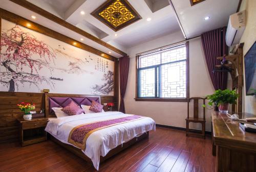 Хуаншань: W_Smart Motel Superior Hongcun