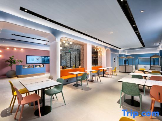 Гуанчжоу: Hanting Hotel (Guangzhou Sanyuanli Branch)