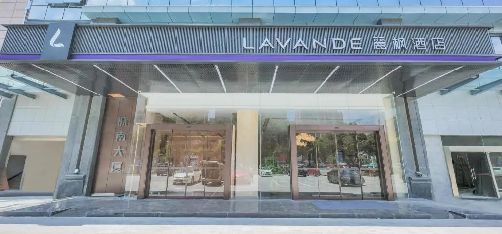 Дунгуань: Lavande Hotel Dongguan City Hall Guomao