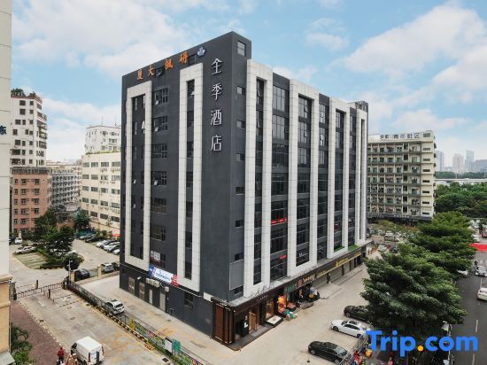 Шэньчжэнь: Ji Hotel (Shenzhen Nanshan Vanke Yuncheng Branch)