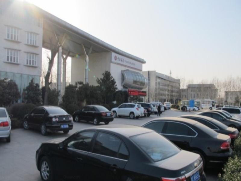 Чжэнчжоу: Zhengzhou Airport Hotel