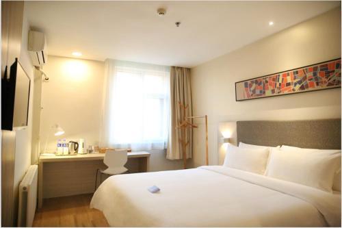 Чанчунь: Hanting Hotel Changchun Gaoxin District Branch