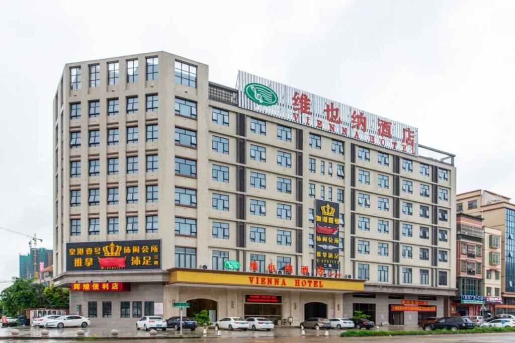 Хойчжоу: Vienna Hotel (Huiyang Sanhe Square)