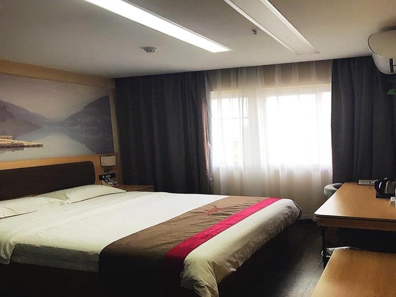 Фуян: Thank Inn Chain Hotel anhui fuyang funan county government