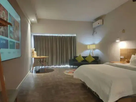 Куньмин: Xitang Hotel
