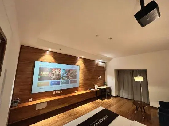 Куньмин: Xitang Hotel