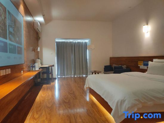 Куньмин: Xitang Hotel