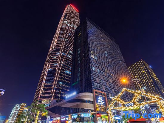 Куньмин: Xitang Hotel