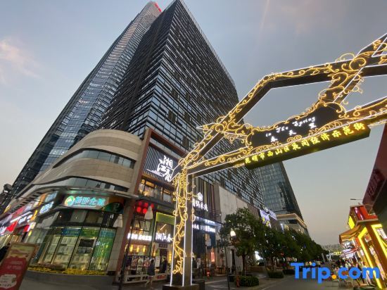 Куньмин: Xitang Hotel