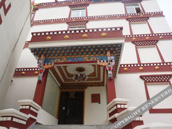 Xueyuqing Tibetan Theme Inn — фото 1