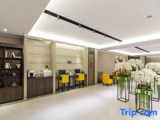 Циндао: Home Inn Plus (Qingdao Licang Jiushui East Road Wanda Plaza)