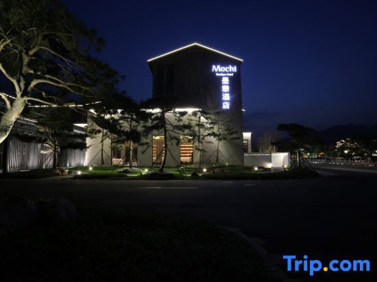 Нинбо: Ningbo Fenghua Xikou Moqi Hotel