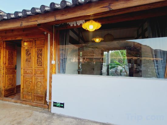 Dali Shuanglang Guichao Yiju Inn — фото 1