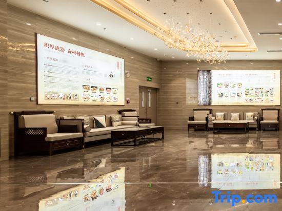 Циньхуандао: Changli Hotel