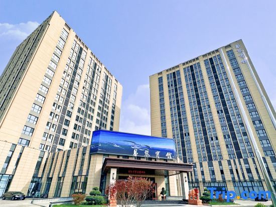 Changli Hotel — фото 1