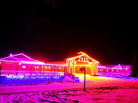 Харбин: Ruifeng Hotel