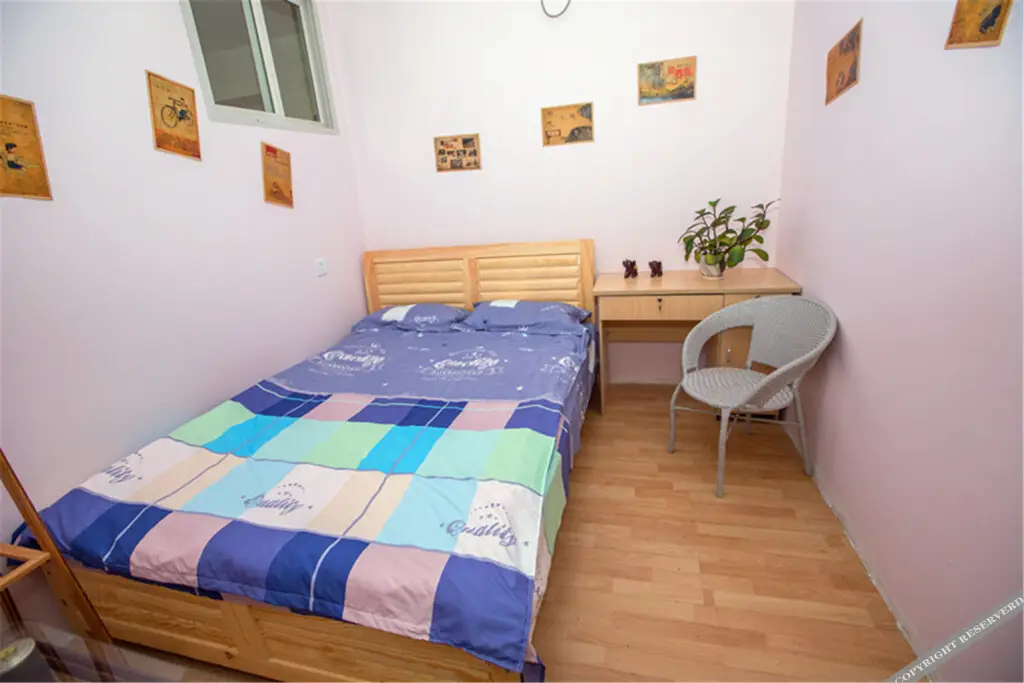 Циндао: Qingdao Mountain Seaside Youth Inn