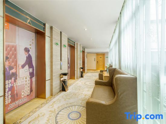 Гуйян: Vienna Hotel (Guanshan Lake Convention and Exhibition Center Financial City)
