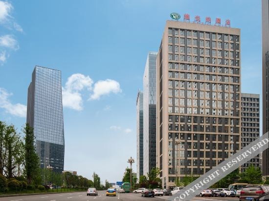 Гуйян: Vienna Hotel (Guanshan Lake Convention and Exhibition Center Financial City)