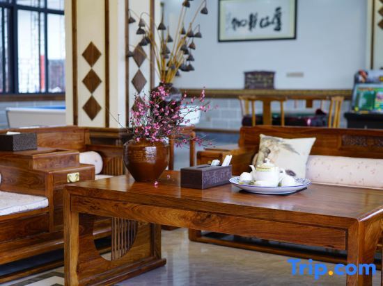 Хуаншань: Relais Residenza DArte Hongcun