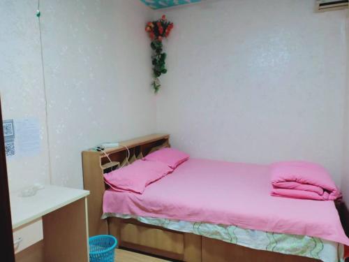 Тяньцзинь: Tianjin Xingyun Inn