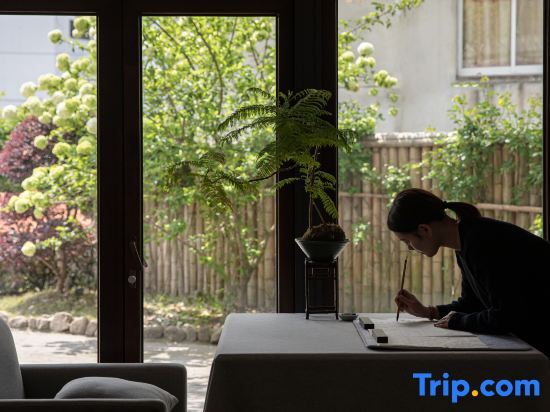 Хучжоу: Yingwuxin Boutique Hostel Mount Mogan