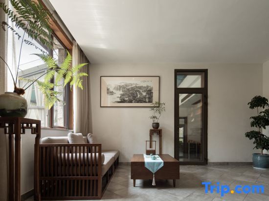 Хучжоу: Yingwuxin Boutique Hostel Mount Mogan
