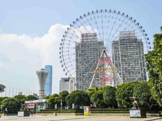 Чанша: Changsha Skyscraper Business Hotel