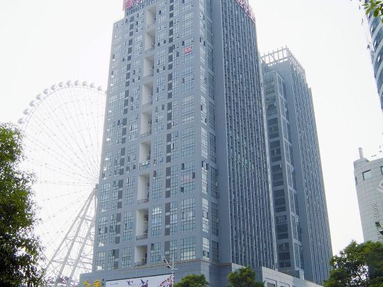 Чанша: Changsha Skyscraper Business Hotel