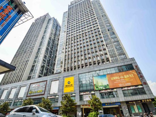 Чанша: Changsha Skyscraper Business Hotel