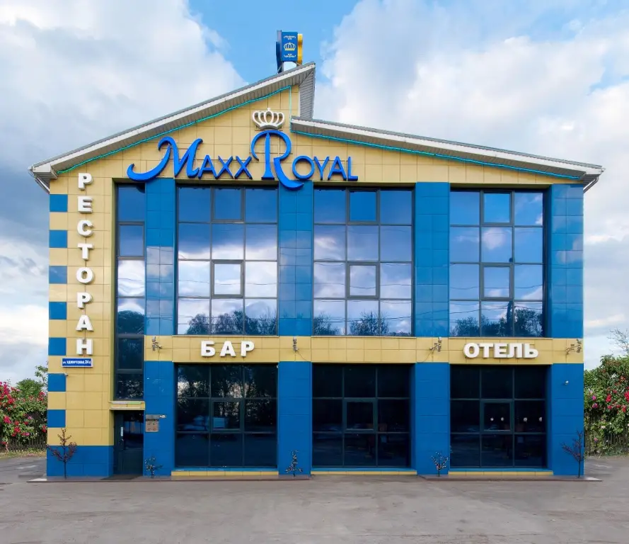 Нижний Новгород: Мини-Отель Maxx Royal