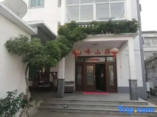 Sanshandao Nanfeng Manor — фото 1