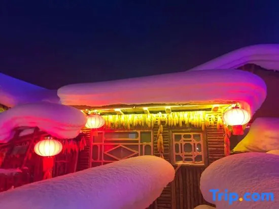 Харбин: Fall in love with snow Inn