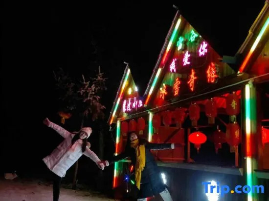 Харбин: Fall in love with snow Inn