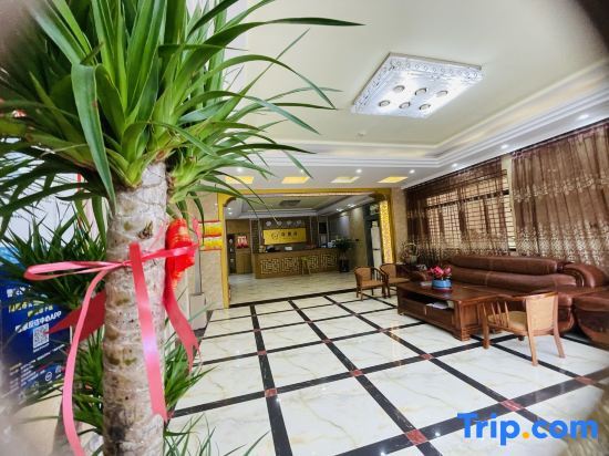 Шаньвэй: Shanwei Honghai Bay Hailiwan Hotel