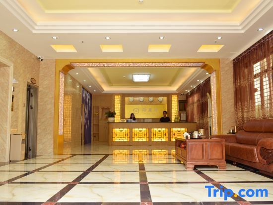 Шаньвэй: Shanwei Honghai Bay Hailiwan Hotel