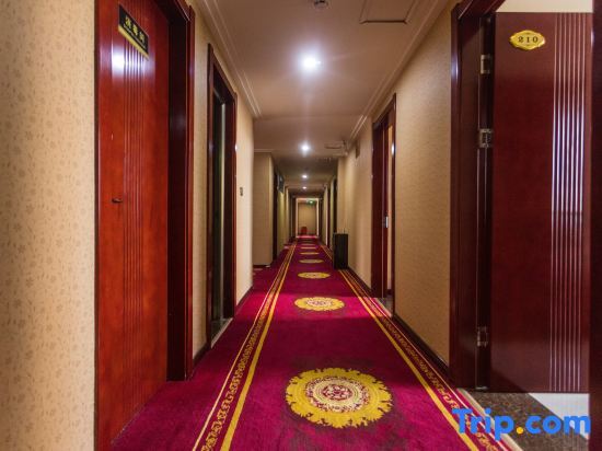 Цзюцюань: Dunhuang Yueshuiyuan Business Hotel