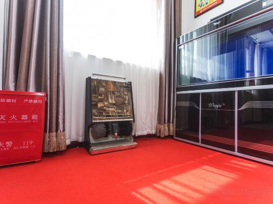 Цзюцюань: Dunhuang Yueshuiyuan Business Hotel