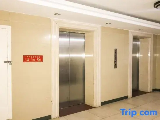 Хайкоу: Datong Hotel