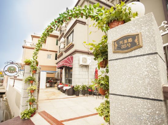 Shengsi Haiyun Coffee Holiday Home — фото 1