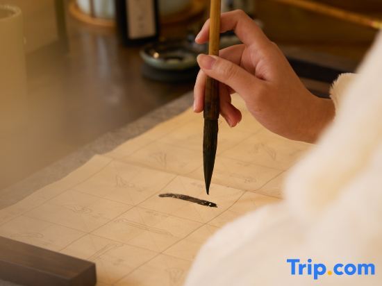 Чэнду: Shangqingcheng Resort Hotel (Qingcheng Mountain Scenic Area High-speed Railway Station)