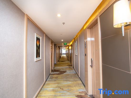 Сянху: Rui Jing Hotel